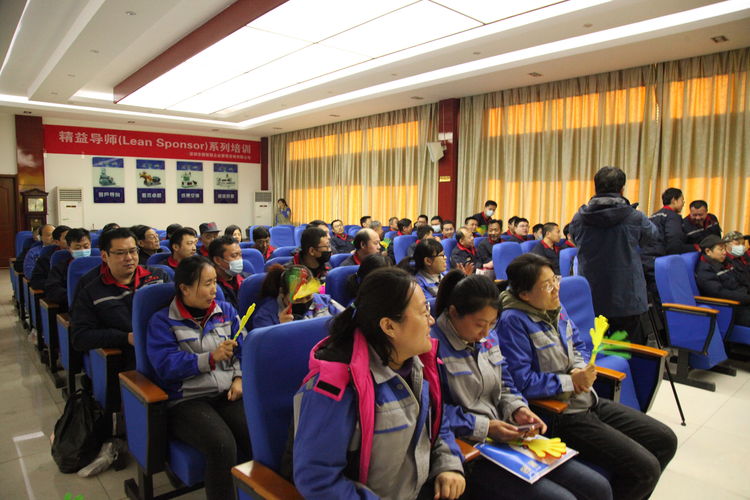 章丘丰源机械有限公司举办了第14次积分制管理快乐会议。